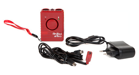  Качественный ультразвуковой отпугиватель собак гром 250, отпугнуть пса - <ro>Изображение</ro><ru>Изображение</ru> #1, <ru>Объявление</ru> #1684960