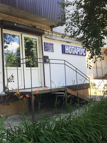 Нотариус Литвин А.Р. проспект Ново-Баварский, 99 - <ro>Изображение</ro><ru>Изображение</ru> #1, <ru>Объявление</ru> #1687888