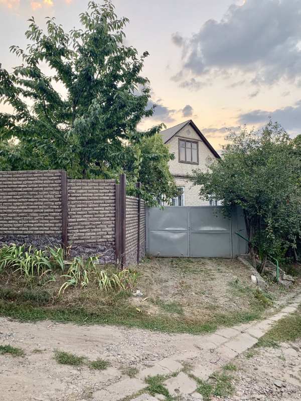 Ваш Дом в Песочине Выгодное Предложение - <ro>Изображение</ro><ru>Изображение</ru> #1, <ru>Объявление</ru> #1692160