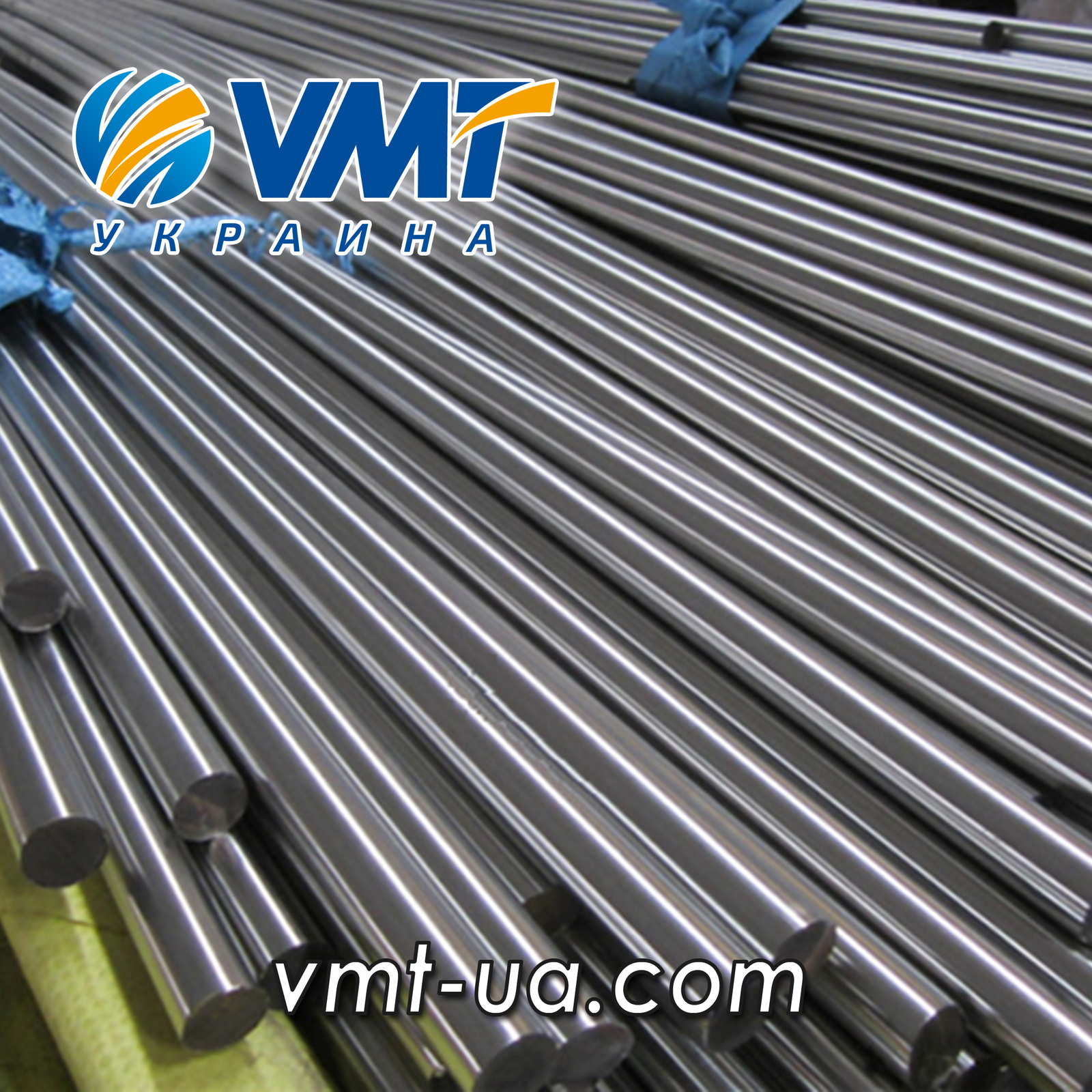 Круг нержавеющий (пруток нержавеющий, круг нержавейка, круги н/ж) - <ro>Изображение</ro><ru>Изображение</ru> #1, <ru>Объявление</ru> #498750