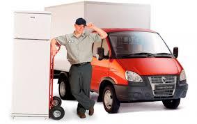 Домашние и офисные перезды по всей Украине под ключ. - <ro>Изображение</ro><ru>Изображение</ru> #1, <ru>Объявление</ru> #1690364