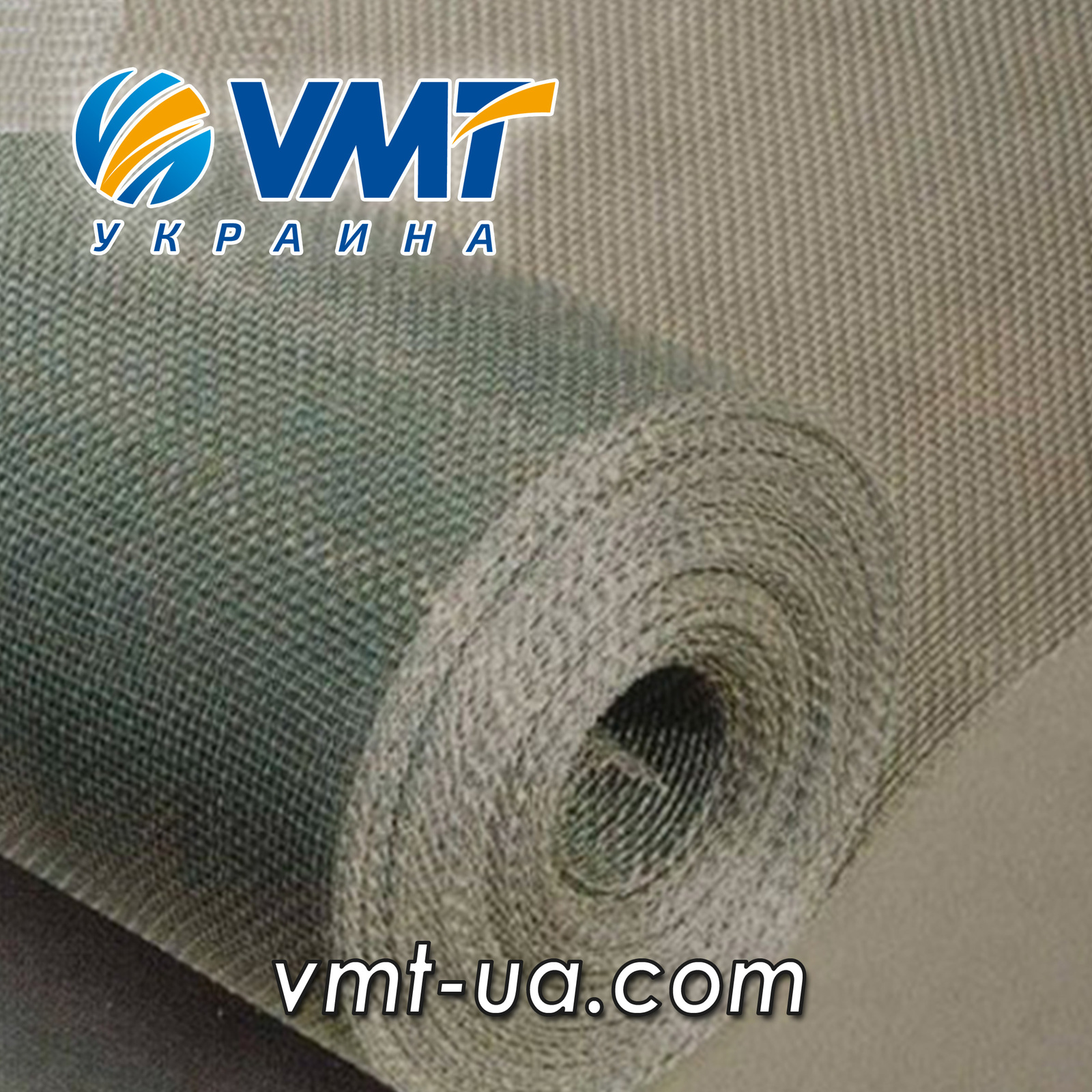 СЕТКА ТКАНАЯ НЕРЖАВЕЮЩАЯ (ТКАНАЯ НЕРЖ., СЕТКА НЕРЖАВЕЮЩАЯ) - <ro>Изображение</ro><ru>Изображение</ru> #1, <ru>Объявление</ru> #679964