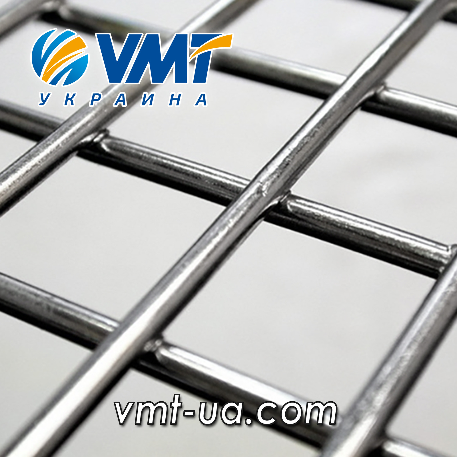 СЕТКА СВАРНАЯ НЕРЖАВЕЮЩАЯ (СЕТКА НЖ, СЕТКА НЕРЖ, СЕТКА НЕРЖАВЕЙКА) - <ro>Изображение</ro><ru>Изображение</ru> #1, <ru>Объявление</ru> #523554