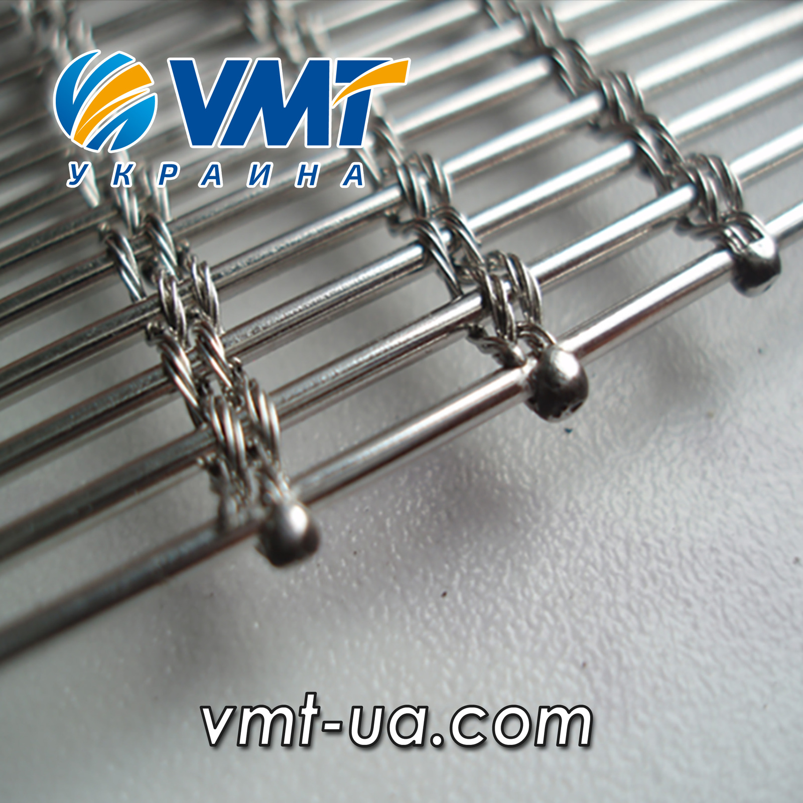 СЕТКА ТКАНАЯ КОНВЕЙЕРНАЯ НЕРЖАВЕЮЩАЯ (ТРОСИКОВАЯ) ТУ 14-4-460-88 - <ro>Изображение</ro><ru>Изображение</ru> #1, <ru>Объявление</ru> #815075