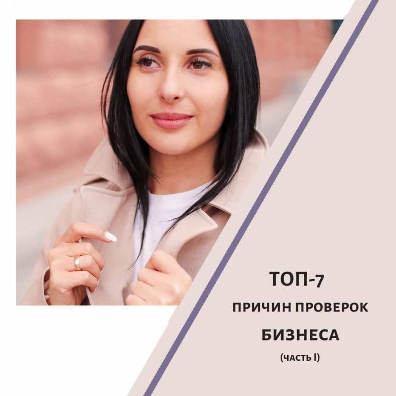 Хотите развивать и масштабировать свой бизнес - <ro>Изображение</ro><ru>Изображение</ru> #1, <ru>Объявление</ru> #1694168