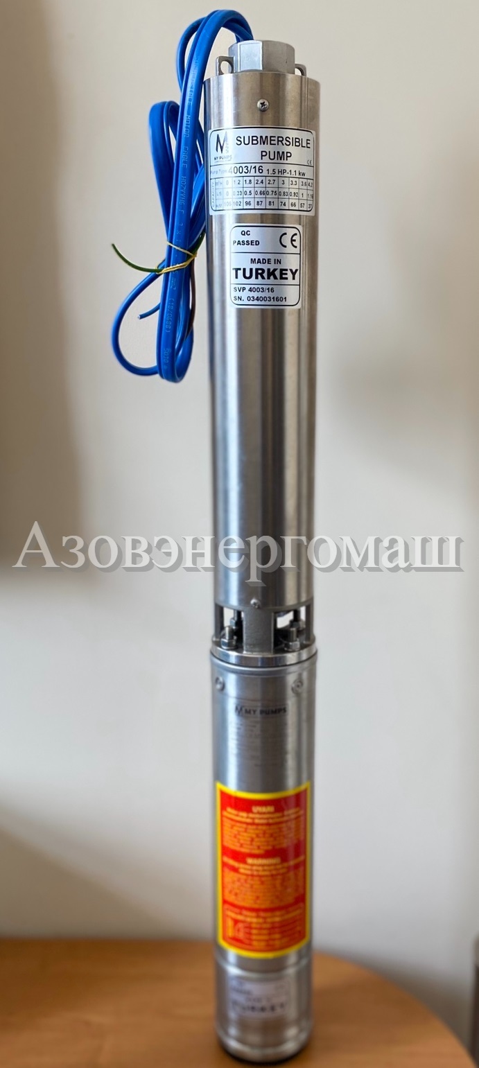 Насосы турецкой торговой марки YILDIZSU. Скважинные насосы - <ro>Изображение</ro><ru>Изображение</ru> #1, <ru>Объявление</ru> #1694001