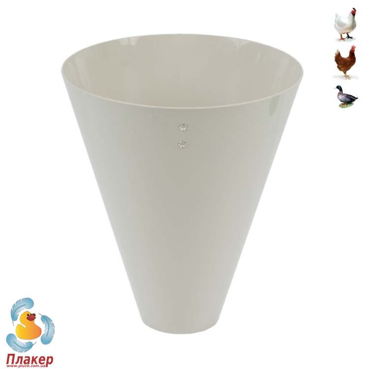 Конус для забоя птицы (бройлеров, кур, уток) - <ro>Изображение</ro><ru>Изображение</ru> #1, <ru>Объявление</ru> #1697401