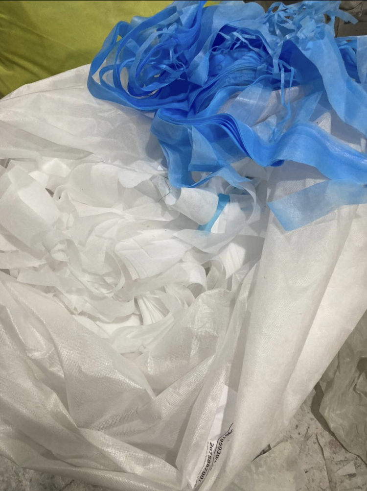 Принимаю (закупаю) Отходы ПП, Спанбонда, полиамида - <ro>Изображение</ro><ru>Изображение</ru> #1, <ru>Объявление</ru> #1700423