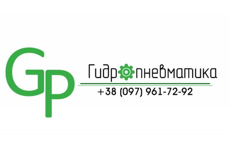 Гидравлические распределители - Гидропневматика - <ro>Изображение</ro><ru>Изображение</ru> #1, <ru>Объявление</ru> #1703244