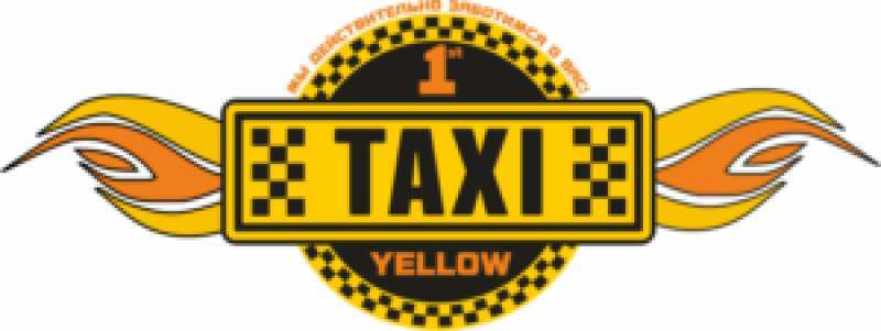 Водители на работу в корпоративное такси - <ro>Изображение</ro><ru>Изображение</ru> #1, <ru>Объявление</ru> #1704954