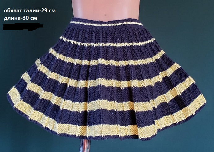 Спідничка плісе - <ro>Изображение</ro><ru>Изображение</ru> #1, <ru>Объявление</ru> #1704969