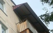 Ремонт козырьков балконов в Харькове - <ro>Изображение</ro><ru>Изображение</ru> #1, <ru>Объявление</ru> #1714382