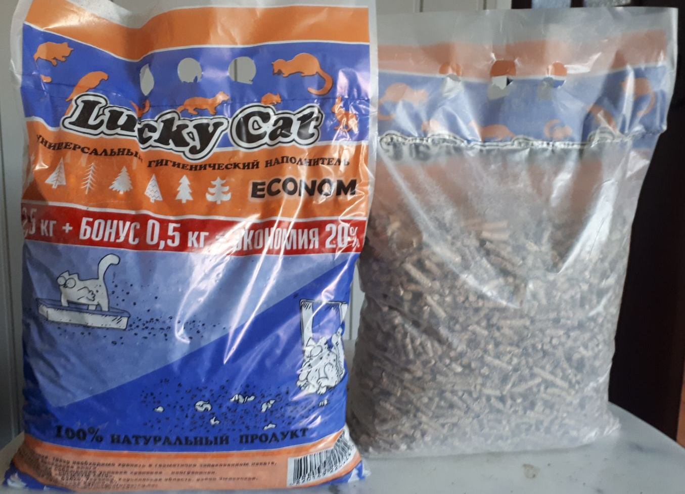 Кошачій наповнювач  - <ro>Изображение</ro><ru>Изображение</ru> #1, <ru>Объявление</ru> #1720153