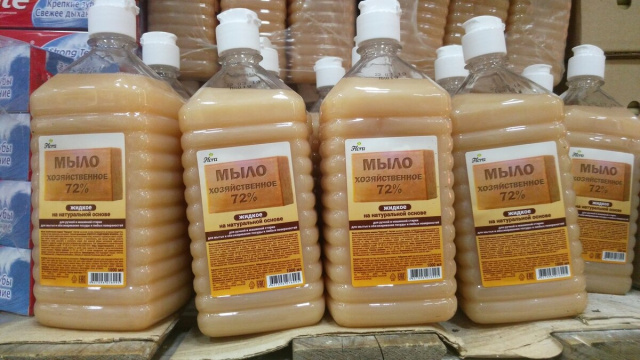 Мыло хозяйственное жидкое 5 л - <ro>Изображение</ro><ru>Изображение</ru> #1, <ru>Объявление</ru> #1719906