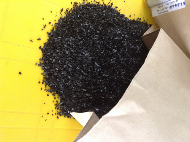 Уголь БАУ - <ro>Изображение</ro><ru>Изображение</ru> #1, <ru>Объявление</ru> #1721800