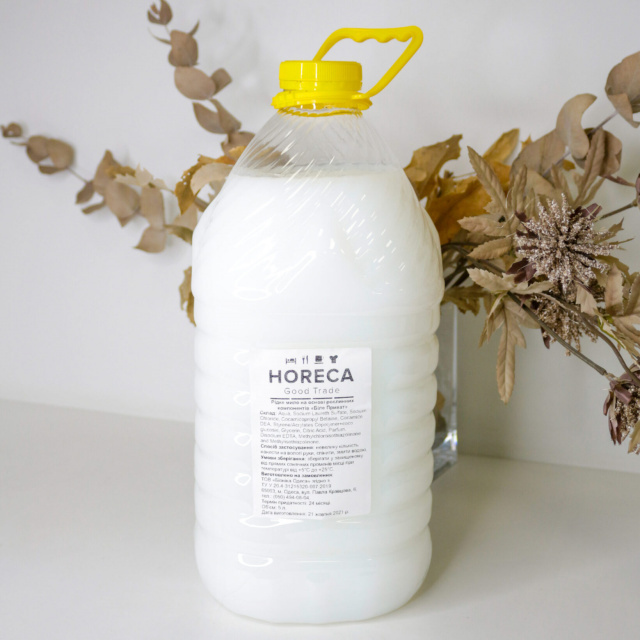 Мыло жидкое ХОРЕКА - <ro>Изображение</ro><ru>Изображение</ru> #1, <ru>Объявление</ru> #1724924