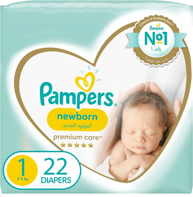 Підгузки Pampers Premium Care розмір 1 (2-5 кг), 22 шт - <ro>Изображение</ro><ru>Изображение</ru> #1, <ru>Объявление</ru> #1724922