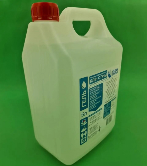 Гель для душа 5 литров - <ro>Изображение</ro><ru>Изображение</ru> #1, <ru>Объявление</ru> #1724923