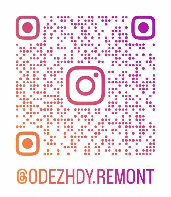 Ремонт одежды, быстро качественно. - <ro>Изображение</ro><ru>Изображение</ru> #1, <ru>Объявление</ru> #1729394