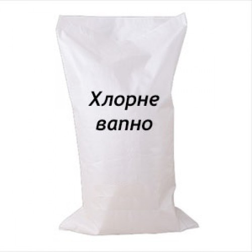 Хлорне вапно 3 сорт - <ro>Изображение</ro><ru>Изображение</ru> #1, <ru>Объявление</ru> #1729619