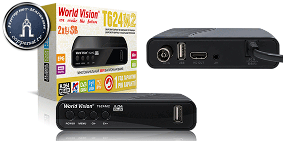 Цифровой эфирный тюнер World Vision T624M2 - <ro>Изображение</ro><ru>Изображение</ru> #1, <ru>Объявление</ru> #1733221