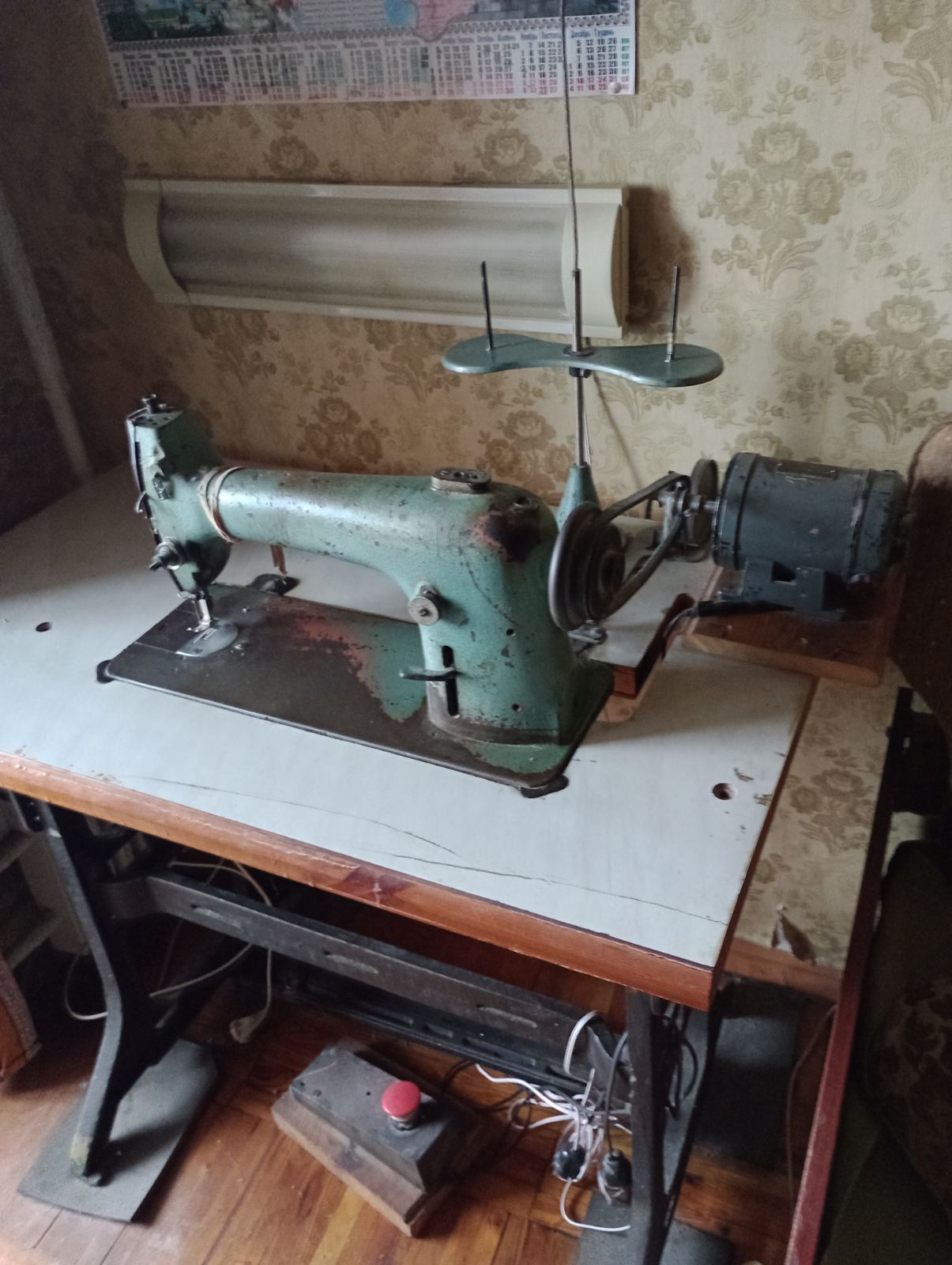 товари для швачки - <ro>Изображение</ro><ru>Изображение</ru> #1, <ru>Объявление</ru> #1734519