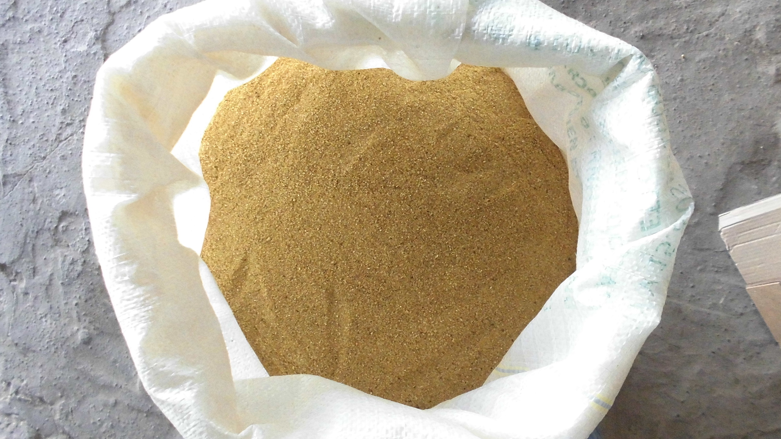 Дрожжи кормовые  - <ro>Изображение</ro><ru>Изображение</ru> #1, <ru>Объявление</ru> #1520998