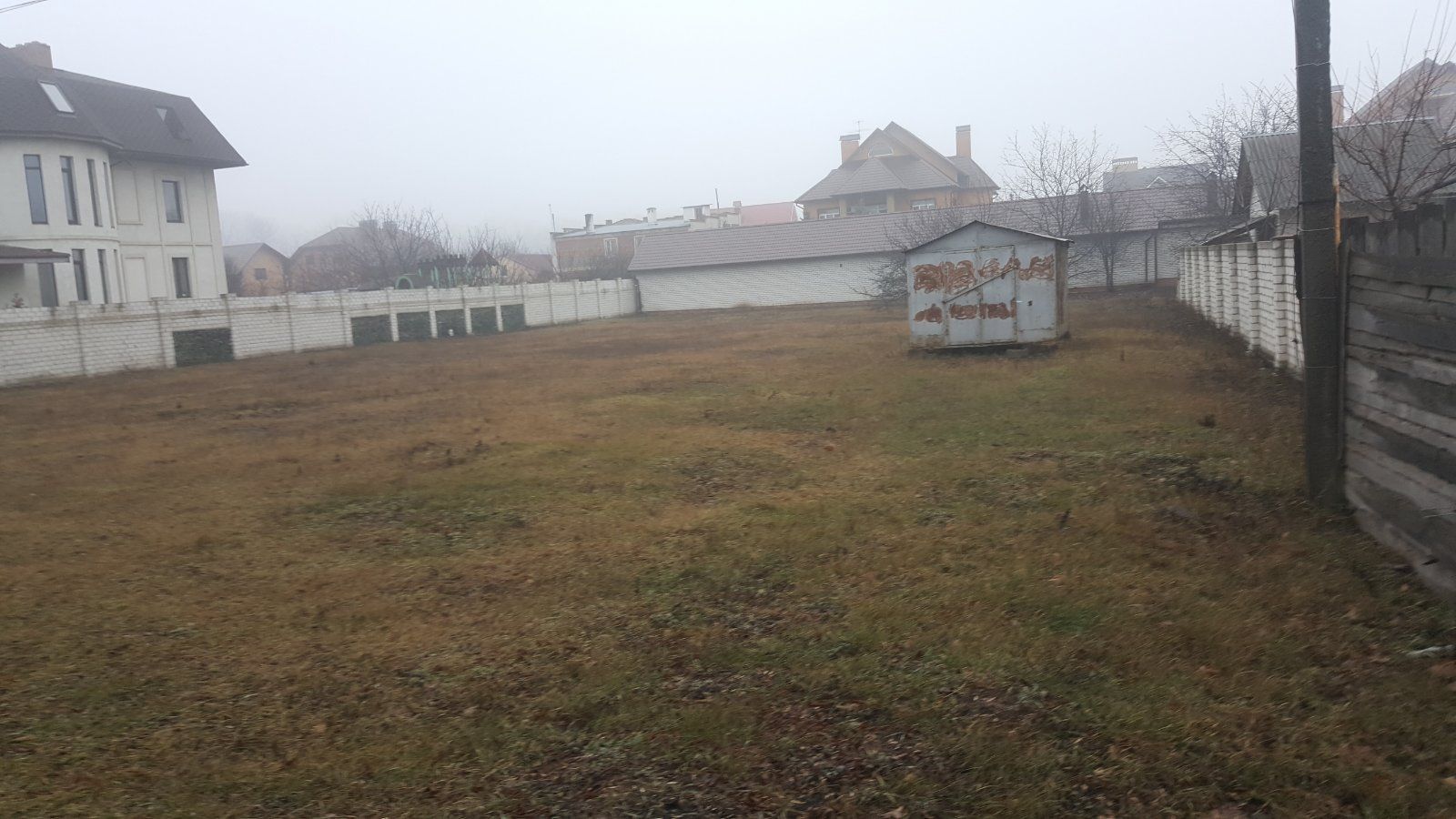 Продам участок,  Салтовка ,Немышлянский (Фрунзенский) район - <ro>Изображение</ro><ru>Изображение</ru> #1, <ru>Объявление</ru> #1737544