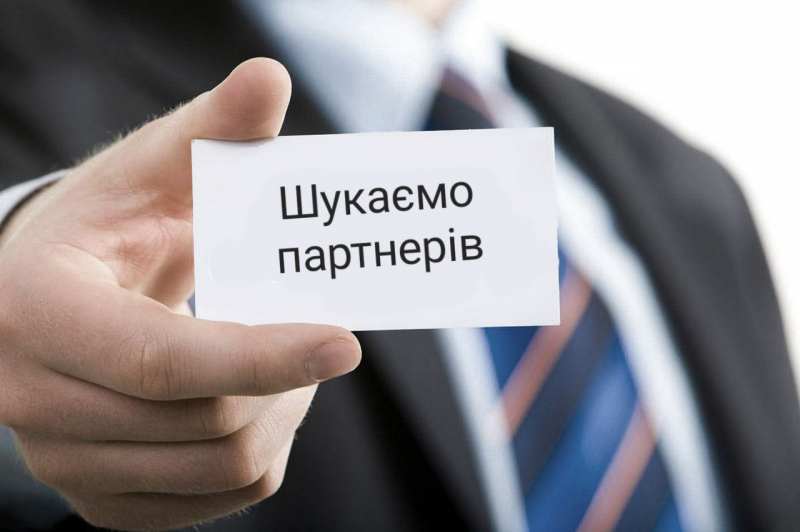 Запрошуємо швацький цех для співпраці - <ro>Изображение</ro><ru>Изображение</ru> #1, <ru>Объявление</ru> #1740237