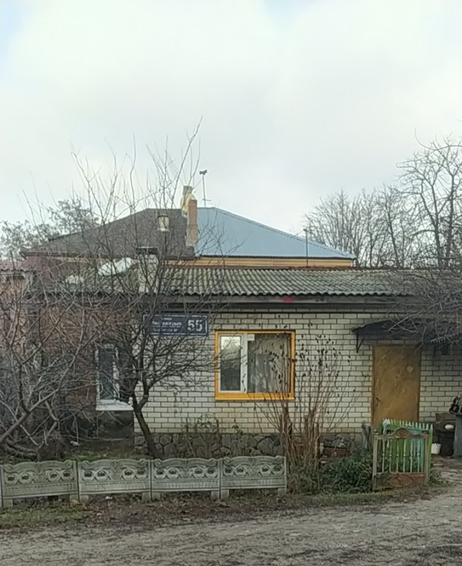 Гуманитарная помощь населению - <ro>Изображение</ro><ru>Изображение</ru> #1, <ru>Объявление</ru> #1742775