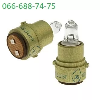 Лампа КГМ-27-30-1, 27В 30Вт, КГМ 27-30 лампа кварцевая галогенная (специальная) - <ro>Изображение</ro><ru>Изображение</ru> #1, <ru>Объявление</ru> #1746779