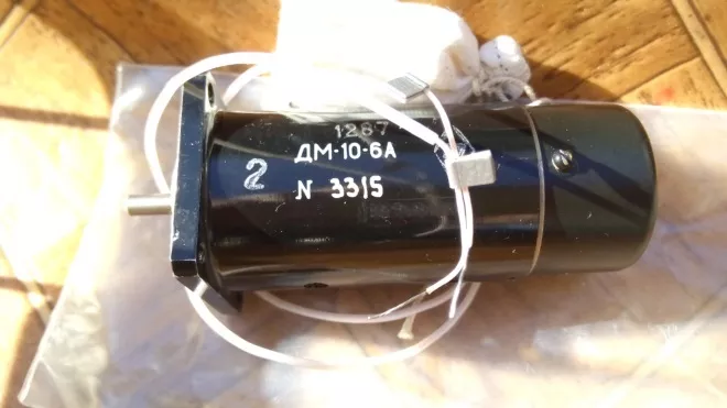 Двигатель ДМ-10-6А, электродвигатель ДМ10-6А - <ro>Изображение</ro><ru>Изображение</ru> #1, <ru>Объявление</ru> #1746811