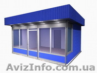 Продам киоск, ларек, торговый павильон  - <ro>Изображение</ro><ru>Изображение</ru> #2, <ru>Объявление</ru> #9266