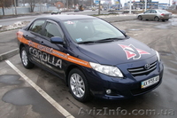 Червонозаводская  автошкола – набор на автокурсы. - <ro>Изображение</ro><ru>Изображение</ru> #1, <ru>Объявление</ru> #8449