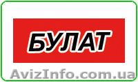 Мотоблоки  мотокультиваторы  опт навесное оборудование БУЛАТ мотопомпа  дизель б - <ro>Изображение</ro><ru>Изображение</ru> #1, <ru>Объявление</ru> #8370