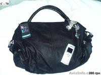 Сумки из Италии - <ro>Изображение</ro><ru>Изображение</ru> #3, <ru>Объявление</ru> #10580