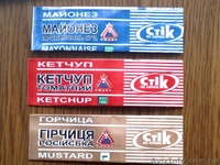 Порционные сахар, соль, перец, майонез, кетчуп, джем, горчица - <ro>Изображение</ro><ru>Изображение</ru> #1, <ru>Объявление</ru> #18522