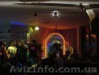 Предлагаю органицацию и проведение вашиг мероприятий - <ro>Изображение</ro><ru>Изображение</ru> #2, <ru>Объявление</ru> #14004