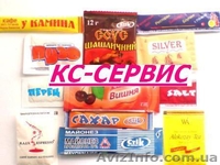 Фасовка и упаковка продукции, товара, сырья - <ro>Изображение</ro><ru>Изображение</ru> #2, <ru>Объявление</ru> #18425