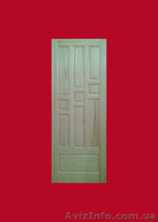 Двери из дерева от производителя - <ro>Изображение</ro><ru>Изображение</ru> #4, <ru>Объявление</ru> #27945