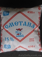 Сливочное масло,сметана тм АНЮТА - <ro>Изображение</ro><ru>Изображение</ru> #1, <ru>Объявление</ru> #38722