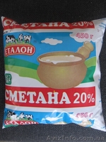 Сливочное масло,сметана тм АНЮТА - <ro>Изображение</ro><ru>Изображение</ru> #2, <ru>Объявление</ru> #38722