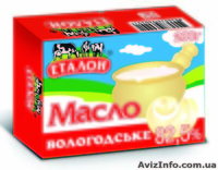 Сливочное масло,сметана тм АНЮТА - <ro>Изображение</ro><ru>Изображение</ru> #3, <ru>Объявление</ru> #38722