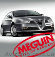 Автомобильные масла Meguin- настоящее немецкое качество - <ro>Изображение</ro><ru>Изображение</ru> #1, <ru>Объявление</ru> #58154