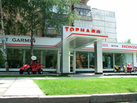 Водная и силовая техника HONDA - <ro>Изображение</ro><ru>Изображение</ru> #1, <ru>Объявление</ru> #55732