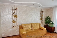 Ищу хорошего хозяина 3-к.кв/Харьков, Киевск.р-н (Верхняя Шишковка) - <ro>Изображение</ro><ru>Изображение</ru> #1, <ru>Объявление</ru> #69669