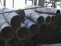  Продам Б/У Плиты перекрытия,кирпич,ключник,трубы - <ro>Изображение</ro><ru>Изображение</ru> #1, <ru>Объявление</ru> #61311