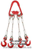 Стяжные ремни. Буксировочные тросы. Производство в Харькове. - <ro>Изображение</ro><ru>Изображение</ru> #2, <ru>Объявление</ru> #78491