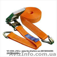 Платформы для перемещения груза 8т,16т,24т. - <ro>Изображение</ro><ru>Изображение</ru> #4, <ru>Объявление</ru> #79387