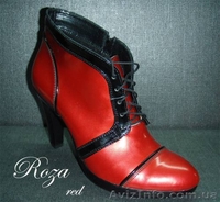 Обувь, о которой вы мечтали! - <ro>Изображение</ro><ru>Изображение</ru> #3, <ru>Объявление</ru> #91549